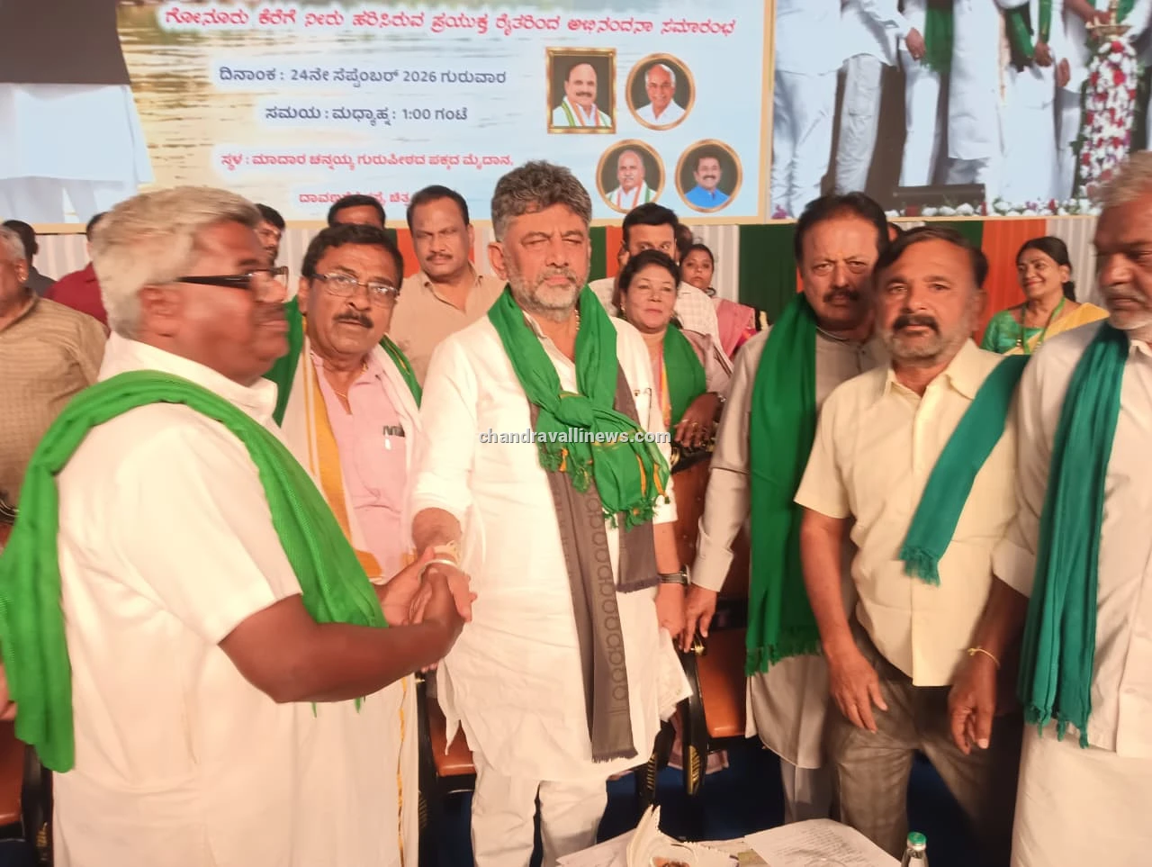 news_1790293124_4_108.webp