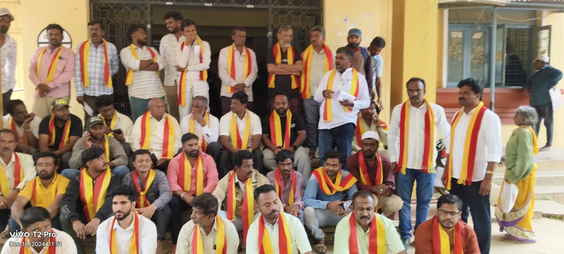 ಕೆರೆ ಒತ್ತುವರಿದಾರರ ವಿರುದ್ಧ ಕರವೇ ಪ್ರತಿಭಟನೆ