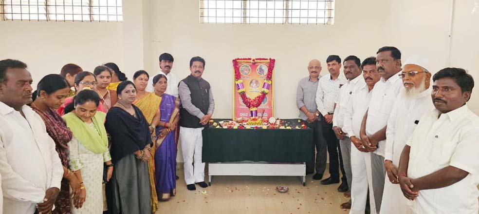 ಸಾಮರಸ್ಯ ಮೂಡಿಸಲು ಕಾಯಕ ಶರಣ ಜಯಂತಿ ಸಹಕಾರಿ : ಟಿ.ರಘುಮೂರ್ತಿ