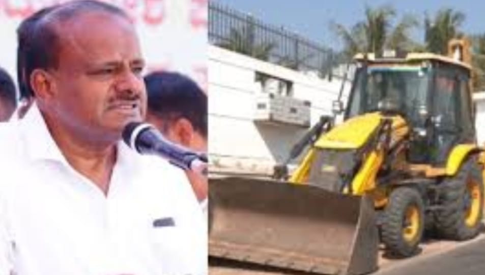 ಕುಮಾರಸ್ವಾಮಿ ಭೂ ಒತ್ತುವರಿ ತೆರವಿಗೆ ಮುಂದಾದ ರಾಜ್ಯ ಸರ್ಕಾರ