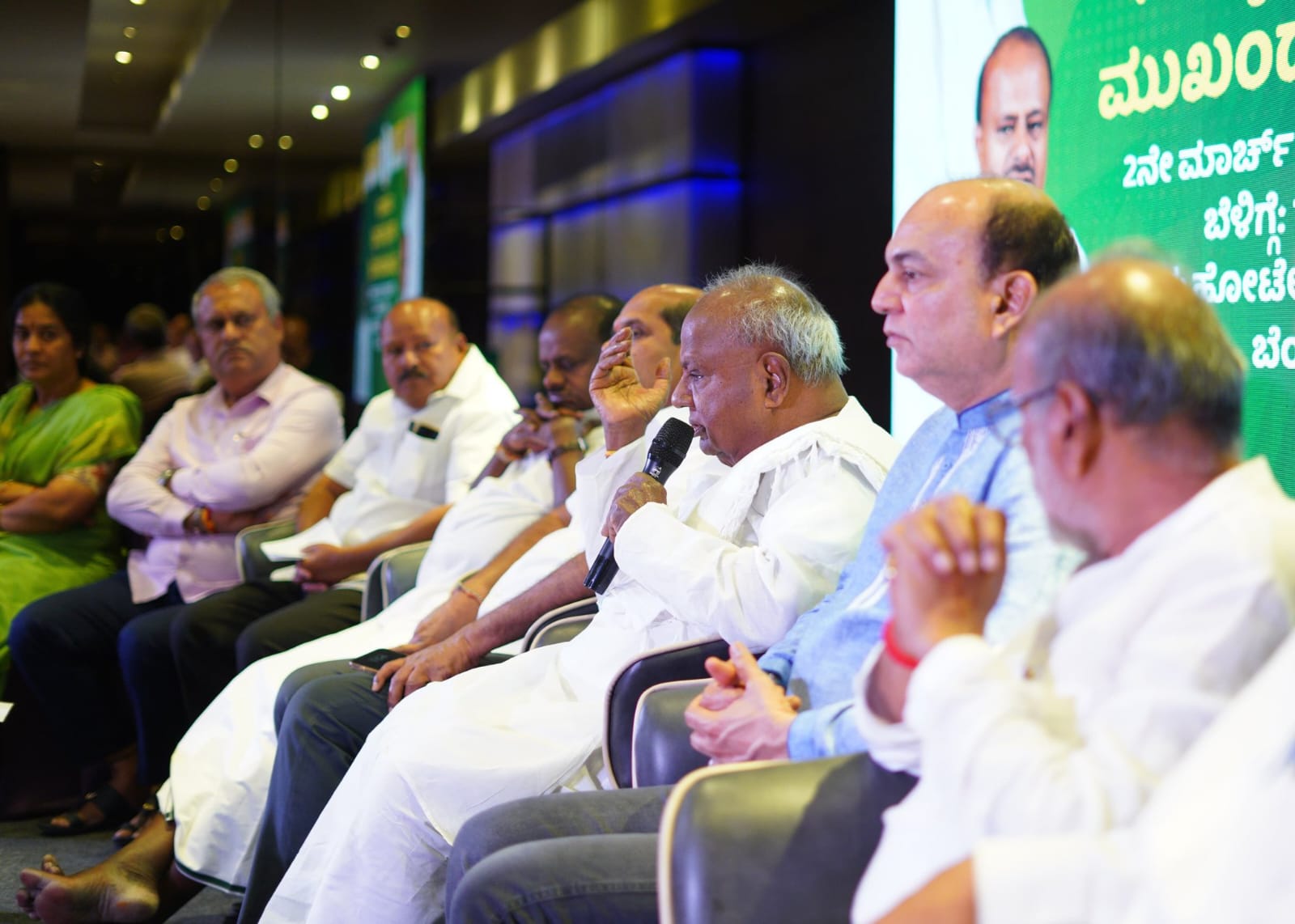 ತಾಲ್ಲೂಕು-ಜಿಲ್ಲಾ ಪಂಚಾಯಿತಿ ಚುನಾವಣೆ ತಯಾರಿ ಕುರಿತು ಗಂಭೀರ ಚರ್ಚೆ