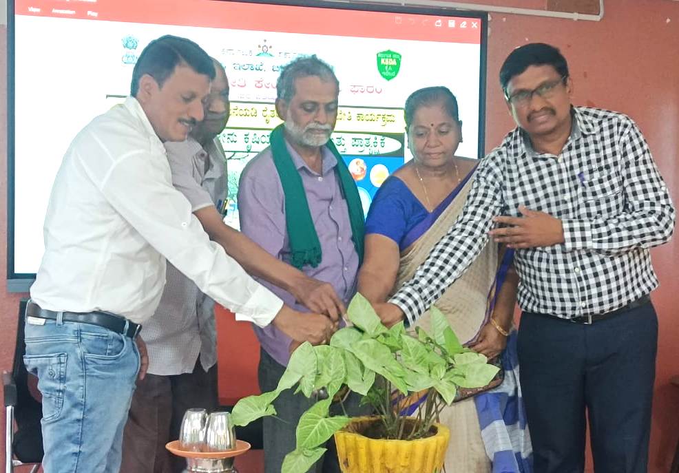 ಉತ್ತಮ ಪರಿಸರ ಮತ್ತು ಆರೋಗ್ಯ ದೃಷ್ಟಿಯಿಂದ ಜೇನು ಸಾಕೋಣ-ರಜನೀಕಾಂತ್