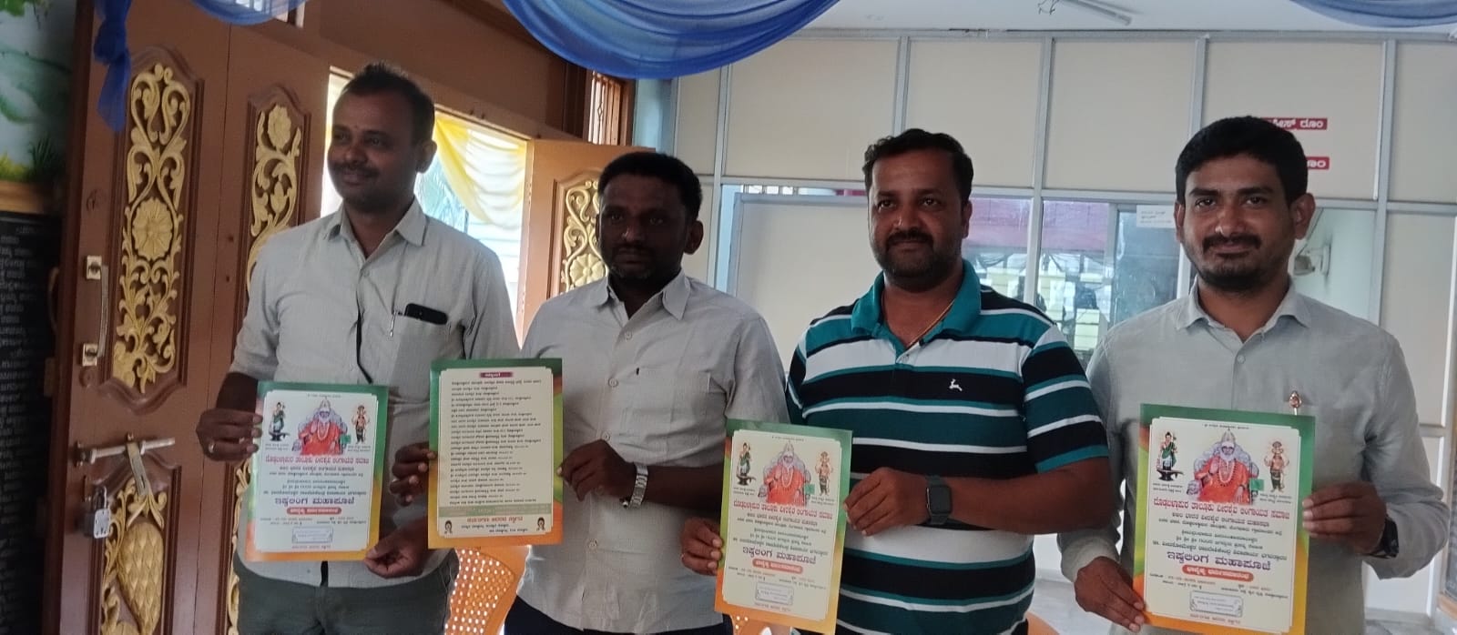 ರಂಬಾಪುರಿ ಸ್ವಾಮಿಗಳ ಸಾನಿಧ್ಯದಲ್ಲಿ ಇಷ್ಟಲಿಂಗ ಪೂಜೆ