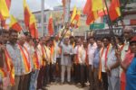 ಕಮಲ್ ಹಾಸನ್ ಹೇಳಿಕೆ ಖಂಡಿಸಿ ಡಾ. ರಾಜಕುಮಾರ್ ಅಭಿಮಾನಿ ಸಂಘದಿಂದ ಪ್ರತಿಭಟನೆ
