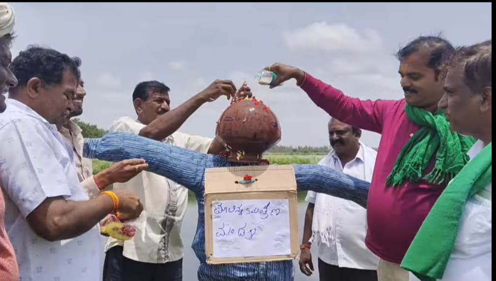ಮಾಲಿನ್ಯ ನಿಯಂತ್ರಣ ಮಂಡಲಿಗಾಗಿ ವಿಶೇಷ ಪೂಜೆ