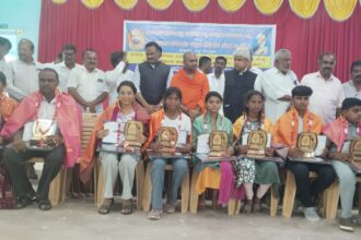 ಎಸ್ಎಸ್ಎಲ್ ಸಿ, ಪಿಯುಸಿ ಪರೀಕ್ಷೆಯಲ್ಲಿ ಸಾಧನೆ ಮಾಡಿದ ಕುಂಚಿಟಿಗ ಮಕ್ಕಳಿಗೆ ಪುರಸ್ಕಾರ