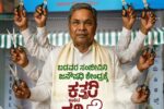 ಜನೌಷಧಿ ಕೇಂದ್ರಗಳನ್ನು ಮುಚ್ಚಿದ ಕಾಂಗ್ರೆಸ್ ಸರ್ಕಾರ