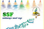 ಜೂನ್ 02ರ ಪ್ರತಿಭೋತ್ಸವದಲ್ಲಿ ಉನ್ನತ ಶ್ರೇಣಿ ಪಡೆದ ಸಿಂಧು ಹಾಗೂ ದೀಪಾಗೆ ಸನ್ಮಾನ
