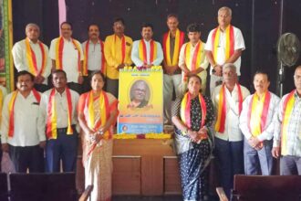 ಹಿರಿಯ ಕವಿ ಡಾ.ಎಚ್.ಎಸ್. ವೆಂಕಟೇಶಮೂರ್ತಿ ಅವರಿಗೆ ನುಡಿನಮನ