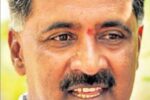 ಭೂಗಳ್ಳನ ಹೆಸರು ಮೇಲ್ಮನೆಗೆ ನಾಮನಿರ್ದೇಶನ?