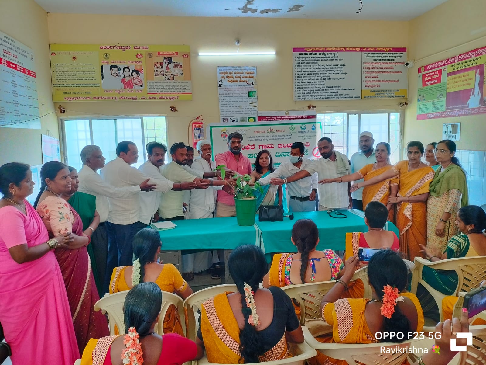 ಎ.ವಿ.ಕೊಟ್ಟಿಗೆ ಏಕ ಬಳಕೆ ಪ್ಲಾಸ್ಟಿಕ್‌ ಮಕ್ತ ಗ್ರಾಮ ಘೋಷಣೆ