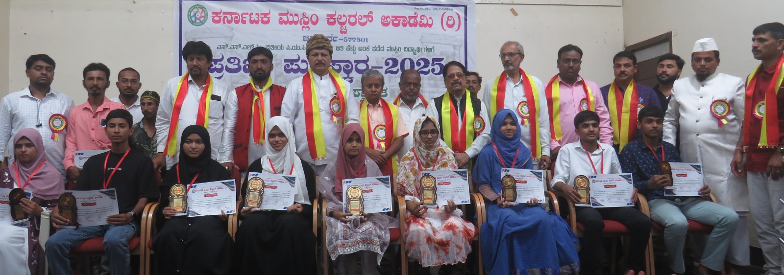 ಮಕ್ಕಳ ಕೈಗೆ ಪೆನ್ನು, ಪುಸ್ತಕ ನೀಡಿ ಮೊಬೈಲ್ ನಿಂದ ಮಕ್ಕಳ ರಕ್ಷಿಸಿ
