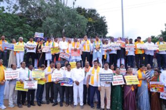 ಸಿಎಂ, ಡಿಸಿಎಂ, ಗೃಹಸಚಿವರ ರಾಜೀನಾಮೆಗೆ ಒತ್ತಾಯಿಸಿ ಬಿಜೆಪಿ ಪ್ರತಿಭಟನೆ