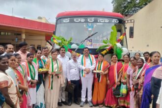 ಶಕ್ತಿ ಯೋಜನೆಯ ಸಂಭ್ರಮ