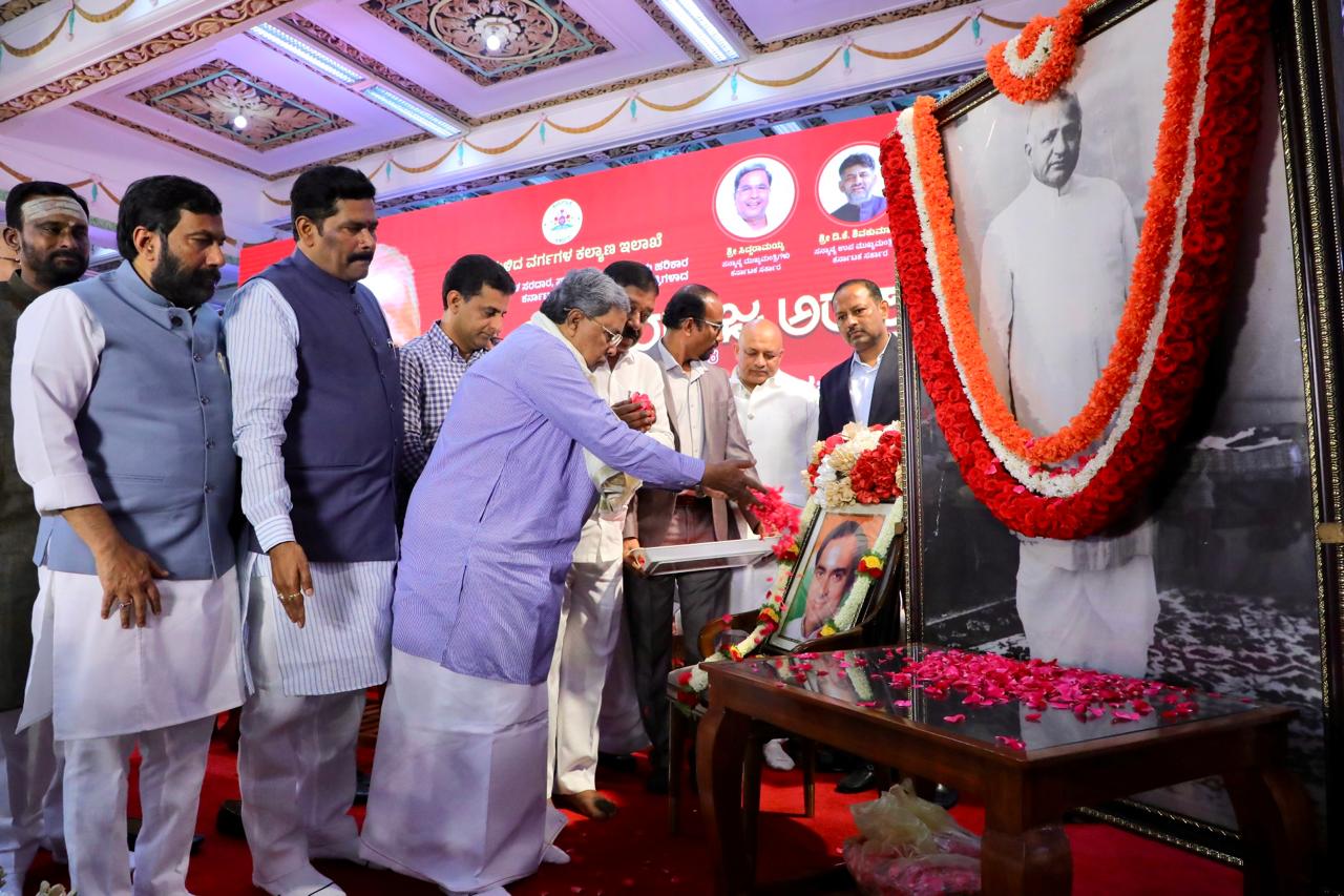 ಹಿಂದುಳಿದ ವರ್ಗಗಳ ಕಲ್ಯಾಣಕ್ಕಾಗಿ ಶ್ರಮಿಸಿದ ಧೀಮಂತ ನಾಯಕ ಅರಸು – ಸಿದ್ದರಾಮಯ್ಯ