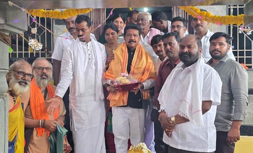 ಧಾರ್ಮಿಕ ಕಾರ್ಯಗಳಿಂದ ಬದುಕಿನಲ್ಲಿ ನೆಮ್ಮದಿ: ಶಾಸಕ ರಘುಮೂರ್ತಿ