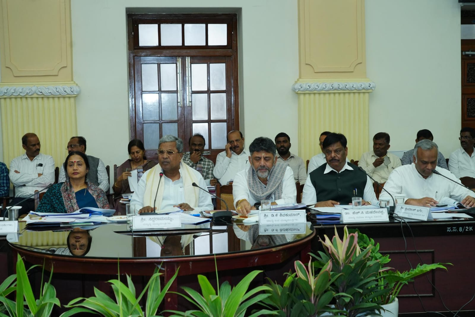 ಎಸ್‌ಸಿಎಸ್‌‌ಪಿ/ಟಿಎಸ್‌ಪಿ ಕಲ್ಯಾಣ ಕಾರ್ಯಕ್ರಮ ಪ್ರಗತಿ ಶೇ.97ರಷ್ಟು