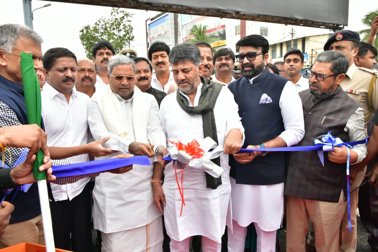 ಹೆಬ್ಬಾಳ ಜಂಕ್ಷನ್‌ ಮೇಲ್ಸೇತುವೆ ಲೋಕಾರ್ಪಣೆಗೊಳಿಸಿದ ಸಿಎಂ ಡಿಸಿಎಂ
