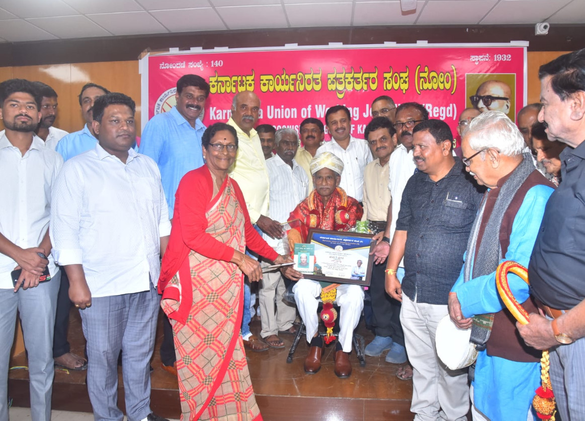 ಸಾಮಾಜಿಕ ಮಾಧ್ಯಮಗಳ ಸವಾಲು ಎದುರಿಸುತ್ತಿರುವ ಪತ್ರಿಕೋದ್ಯಮ: ಸಿ.ಎಸ್. ಷಡಾಕ್ಷರಿ