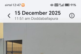 ಕಿಡಿಗೇಡಿಗಳಿಂದ ಮರಗಳ ಮಾರಣ ಹೋಮ