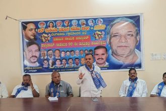 ಕಾನ್ಸಿರಾಮ್ ರವರ 92 ನೇ ಜನ್ಮದಿನಾಚರಣೆ