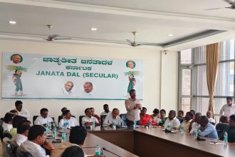 ಏಪ್ರಿಲ್ 11ರ ಕೊಮ್ಮಘಟ್ಟ ಸಮಾವೇಶ: ಜೆ.ಪಿ.ಭವನದಲ್ಲಿ ಭರ್ಜರಿ ಪೂರ್ವ ಸಿದ್ಧತಾ ಸಭೆ