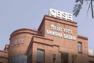 ಸಿಬಿಎಸ್​​ಸಿ ಪರೀಕ್ಷೆಗೆ ಅಧಿಸೂಚನೆ ಹೊರಡಿಸಿದ ಬೋರ್ಡ್