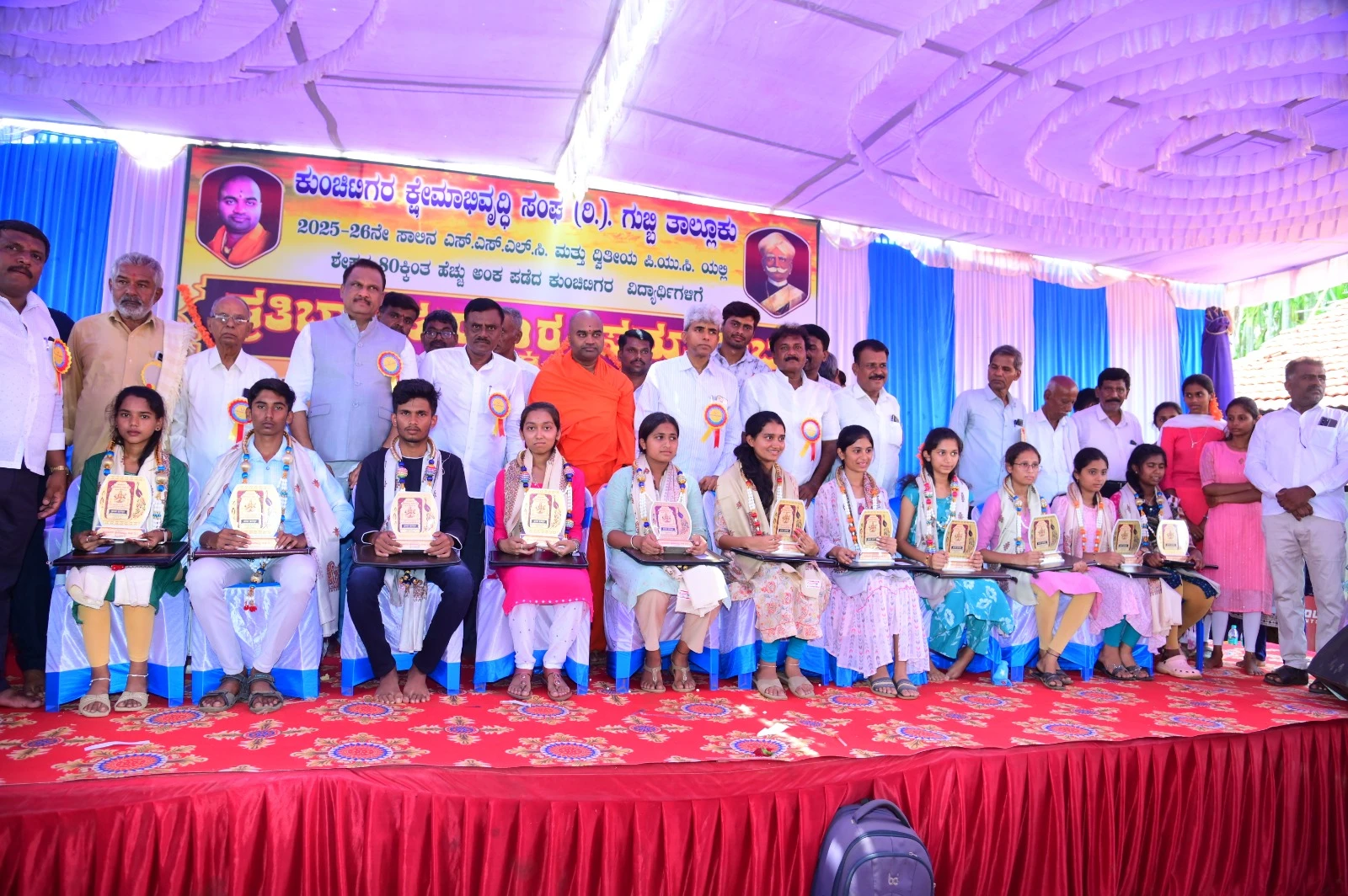 news_1779147558_0_283.webp