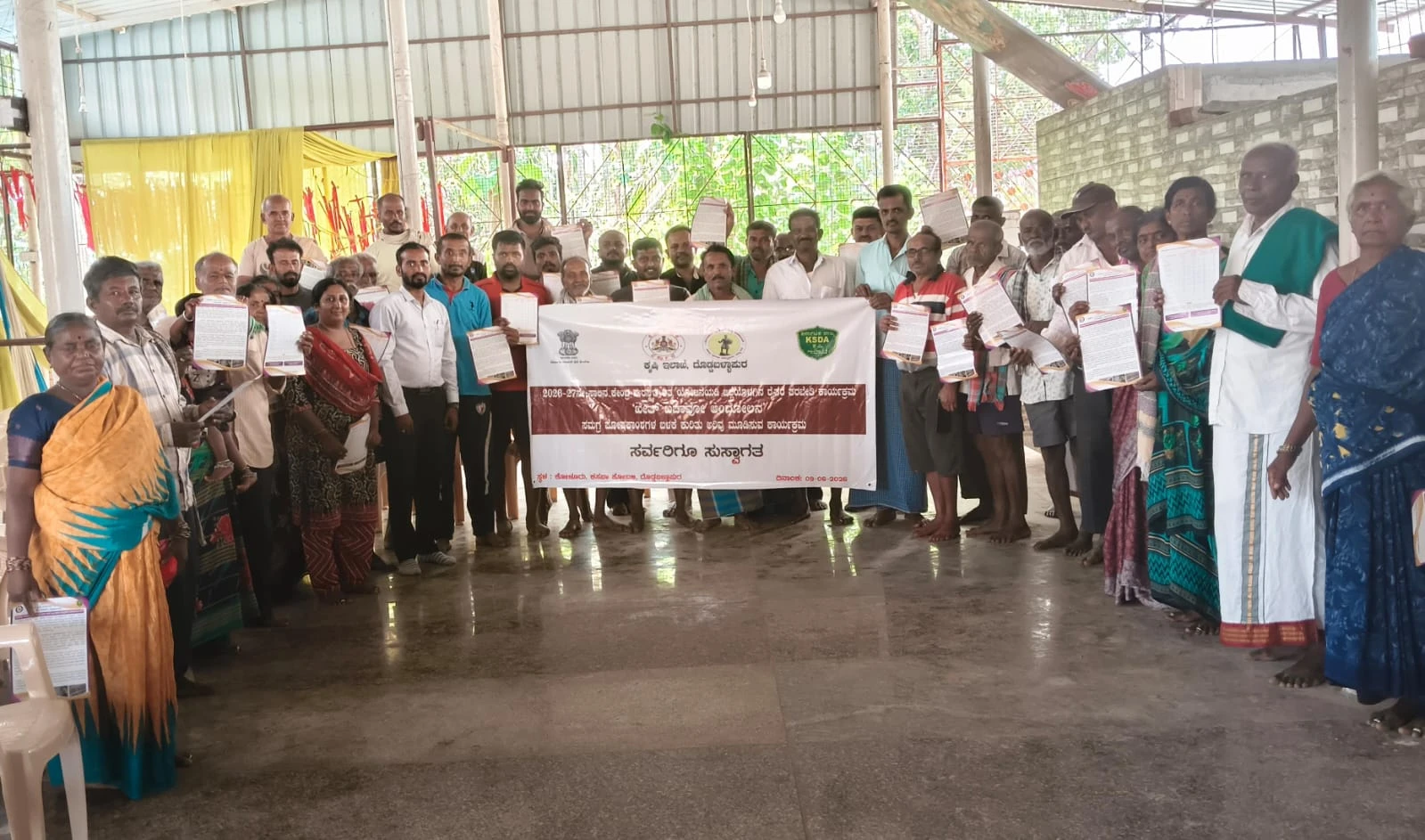 news