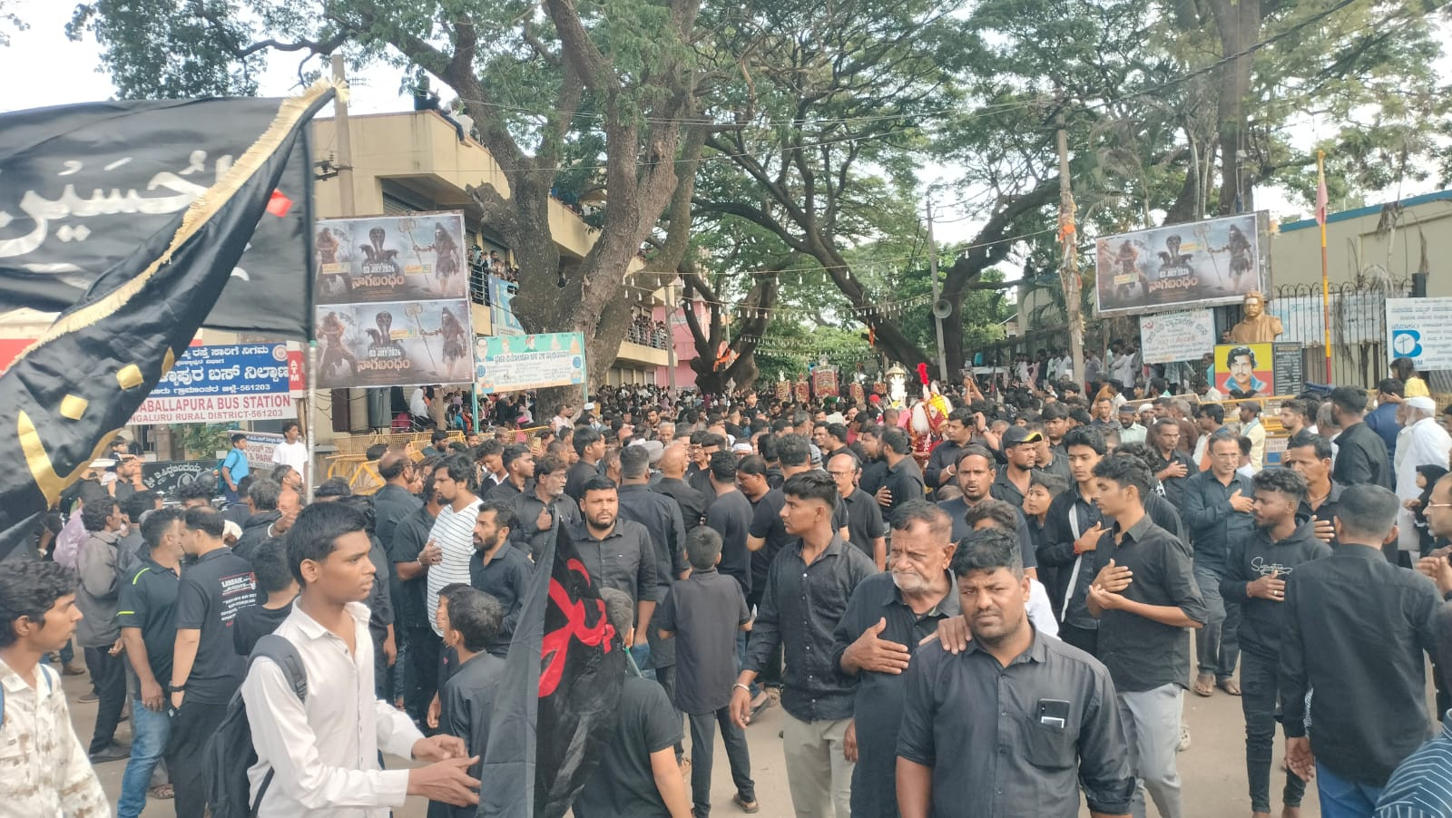 ಶಿಯಾ ಮುಸ್ಲಿಂ ಸಮುದಾಯದಿಂದ ಹಸೇನ್ ಹುಸೇನ್ ಆಚರಣೆ