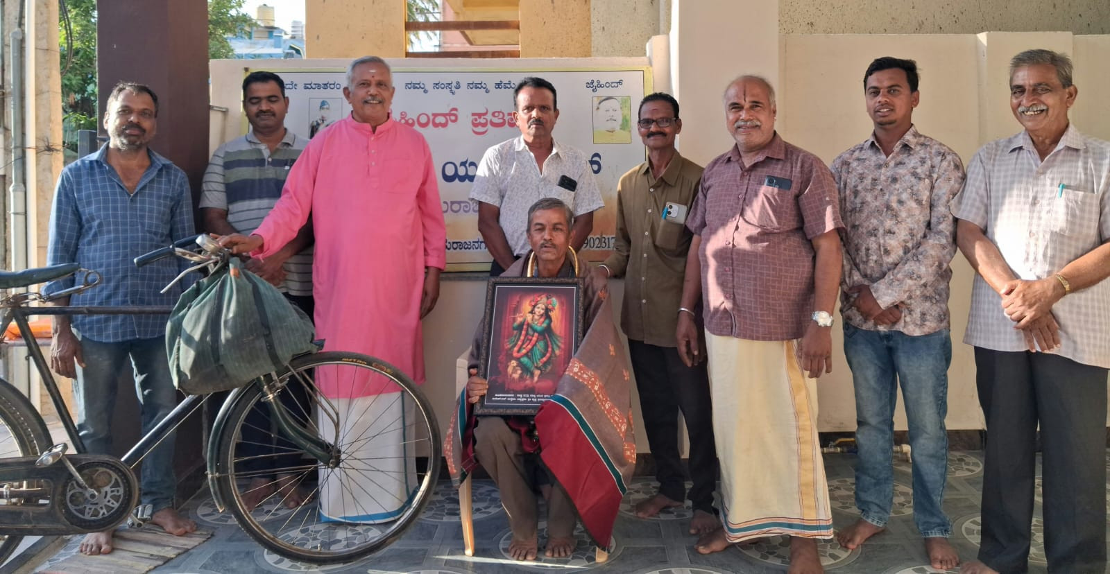 ಸೈಕಲ್ ಮಾನವನ ಶ್ರೇಷ್ಠ ಆವಿಷ್ಕಾರ