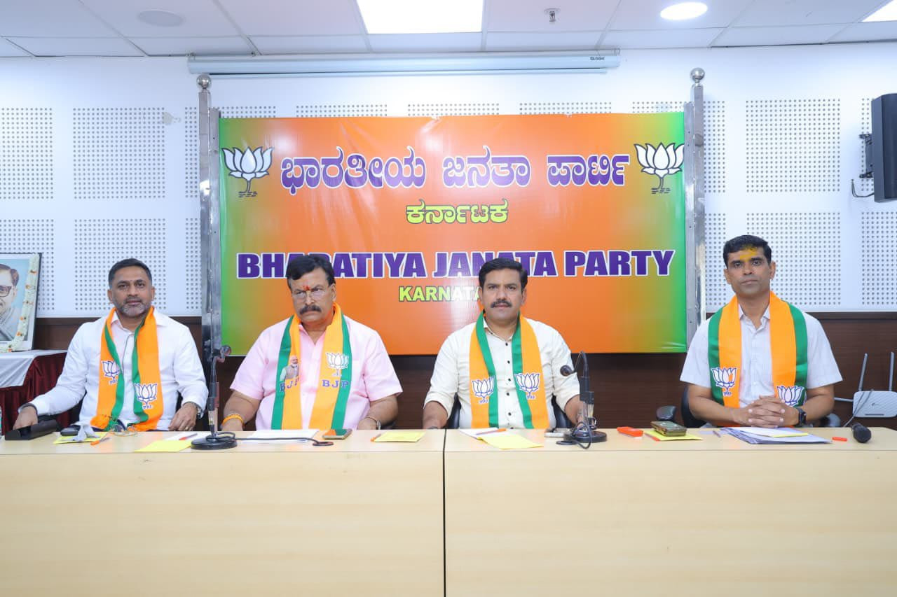 ಕಾಂಗ್ರೆಸ್ ಸರ್ಕಾರದಿಂದ ಅಧಿಕಾರ ದುರ್ಬಳಕೆ ಆರೋಪ