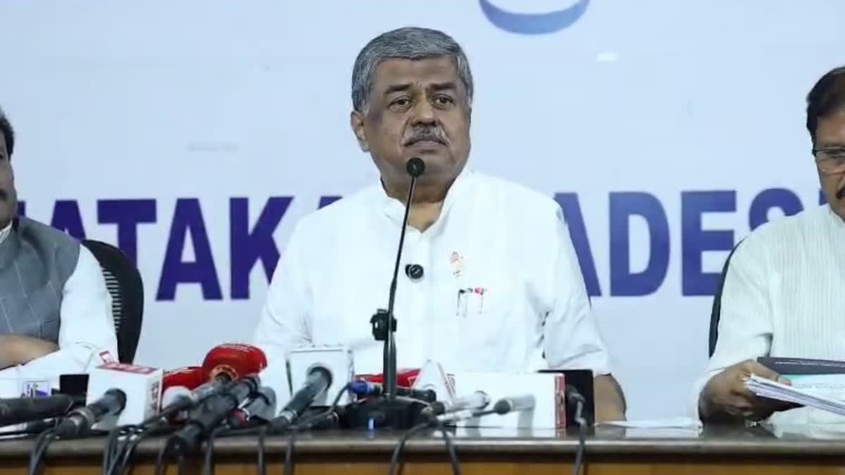 ಪ್ರಿಯಾಂಕ್ ಖರ್ಗೆ ಬೆನ್ನಲ್ಲೇ ಹರಿಪ್ರಸಾದ್‌ಗೆ ಲೀಗಲ್ ನೋಟಿಸ್