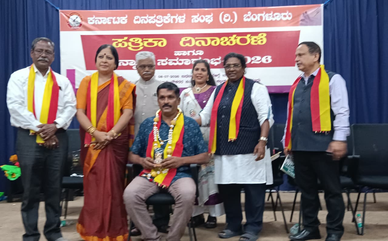 ಪಾರಂಪರಿಕ ವಸ್ತುಗಳ ಸಂಗ್ರಹಗಾರ ಕೆ.ಟಿ.ಹನುಮಂತರಾಜುಗೆ ಸನ್ಮಾನ
