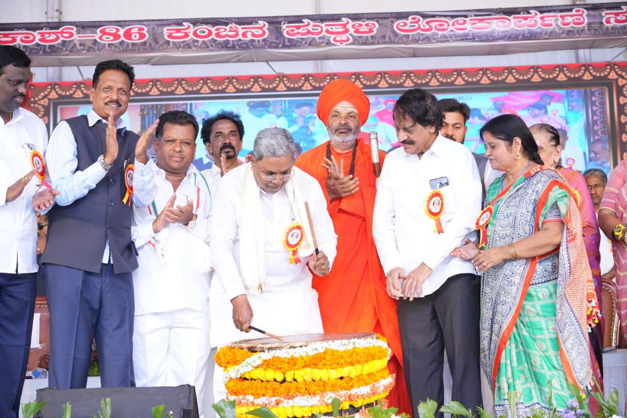 ಮಾಜಿ ಡಿಸಿಎಂ ದಿ. ಎಂ.ಪಿ. ಪ್ರಕಾಶ್ ಒಡನಾಟ ಸ್ಮರಿಸಿದ ಮಾಜಿ ಸಿಎಂ ಸಿದ್ದರಾಮಯ್ಯ