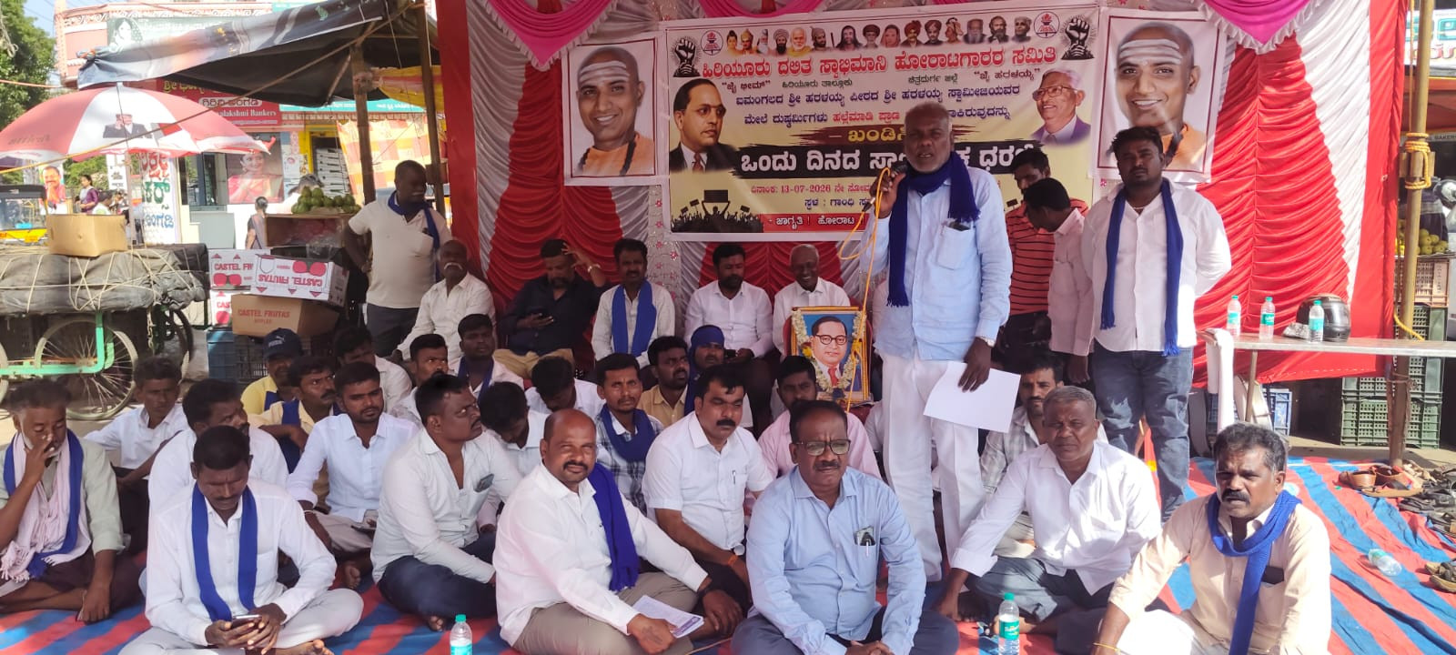 ಹರಳಯ್ಯ ಶ್ರೀಗಳ ಮೇಲೆ ಹಲ್ಲೆ: ನ್ಯಾಯಾಧೀಶರ ನೇತೃತ್ವದ ತನಿಖೆಗೆ ಒತ್ತಾಯ
