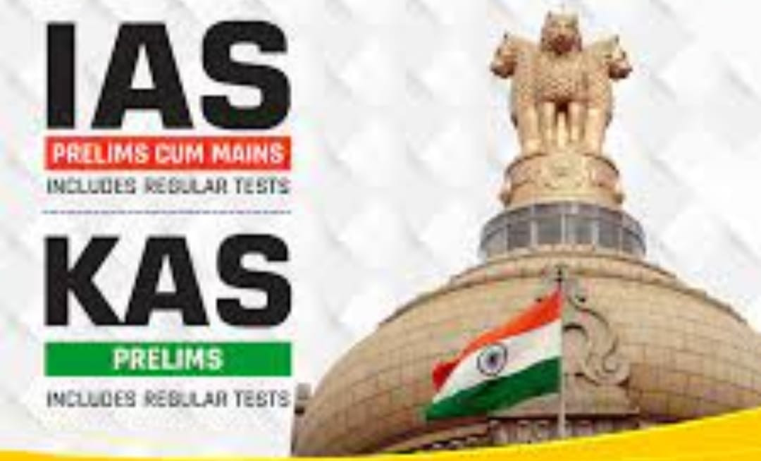 ಐಎಎಸ್, ಎಪಿಎಸ್ ತರಬೇತಿಗೆ ಹಿಂದುಳಿದ ವರ್ಗಗಳ ಅಭ್ಯರ್ಥಿಗಳಿಂದ ಅರ್ಜಿ ಆಹ್ವಾನ