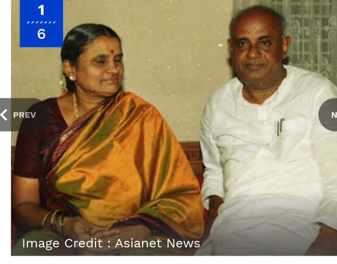 ಹಾಸನದ ಗೌಡತಿ ಶ್ರೀಮತಿ ಚೆನ್ನಮ್ಮ ದೇವೇಗೌಡರು