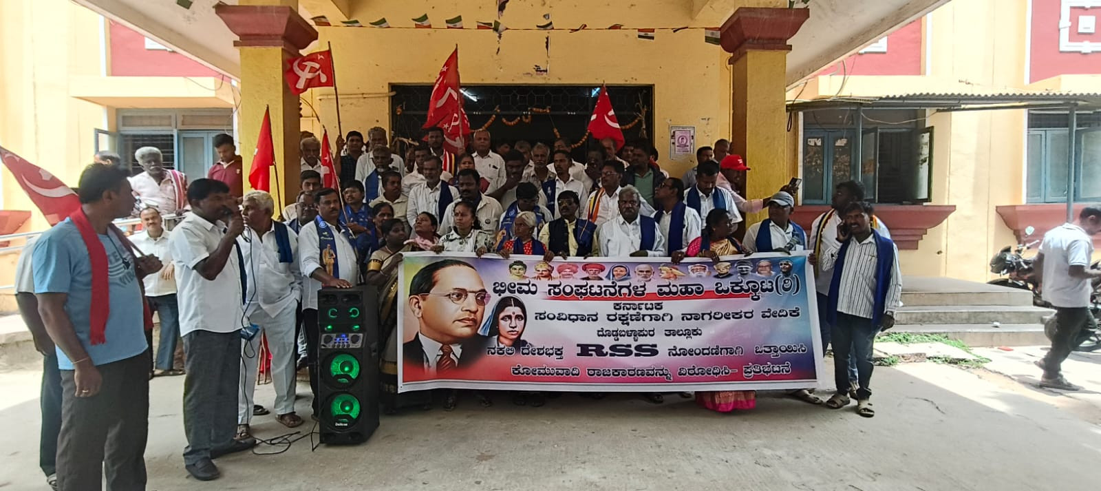 ನೆಲದ ಕಾನೂನಿಗೆ ವ್ಯತಿರಿಕ್ತವಾಗಿ ನಡೆದು ಕೊಳ್ಳುವುದು ದೇಶ ದ್ರೋಹ-ಚಂದ್ರ ತೇಜಸ್ವಿ