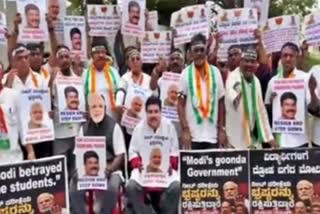 ವಿದ್ಯಾರ್ಥಿಗಳ ಮೇಲೆ ಲಾಠಿಚಾರ್ಜ್: ಕಾಂಗ್ರೆಸ್‌ಬೃಹತ್ ಪ್ರತಿಭಟನೆ!