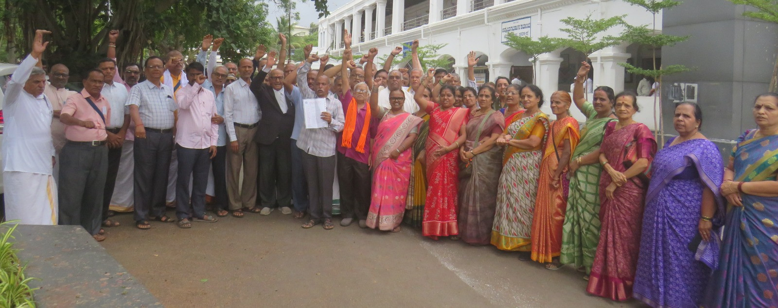  ಶಂಕರಾಚಾರ್ಯರ ಅವಹೇಳನಕ್ಕೆ ಖಂಡನೆ