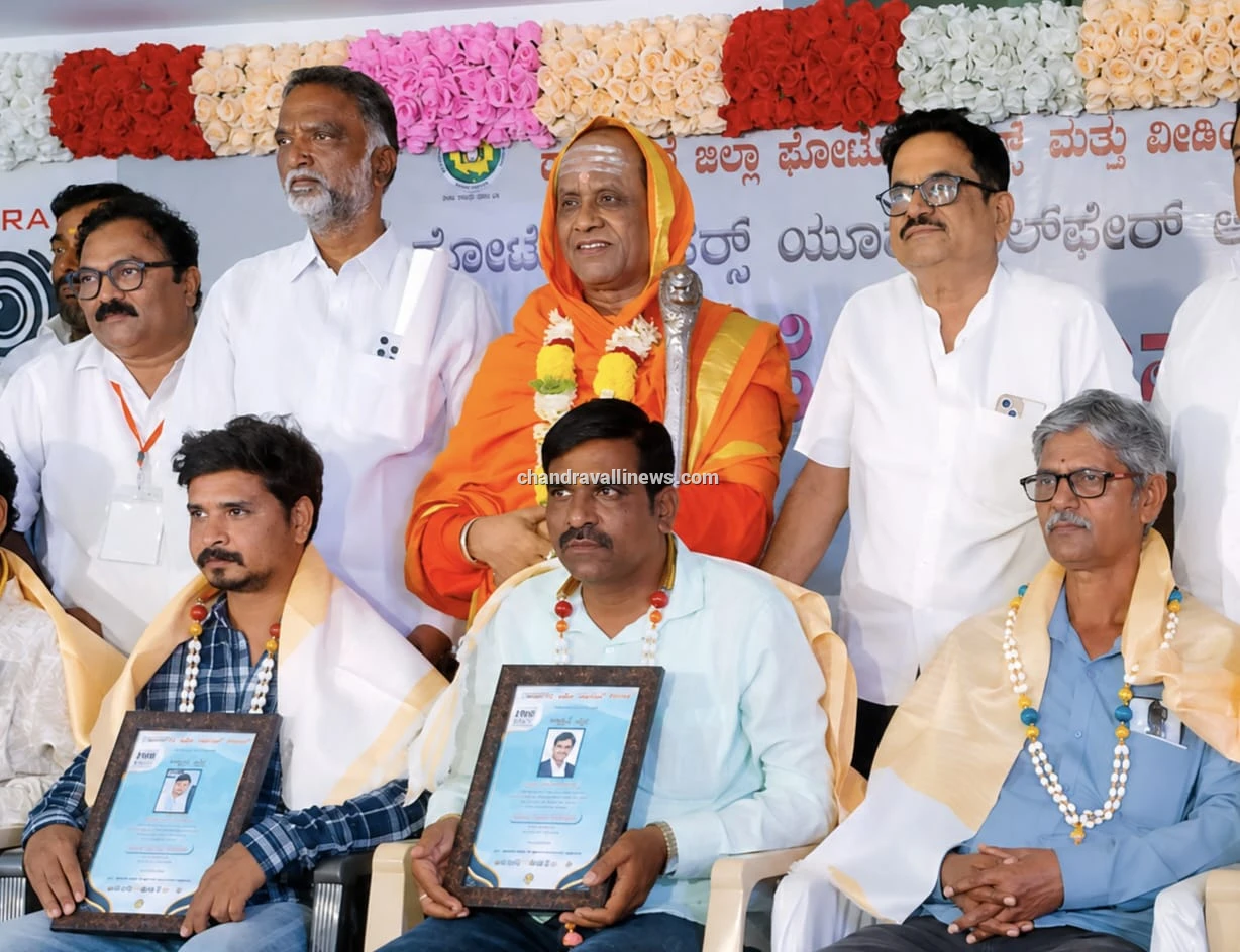 ಎಸ್.ಹೆಚ್. ಕಾಂತರಾಜ್ ಹುಲಿ ಅವರಿಗೆ ಪ್ರತಿಷ್ಠಿತ 'ಛಾಯಾ ಸೇವಾ ಪುರಸ್ಕಾರ' ಪ್ರಶಸ್ತಿ ಪ್ರದಾನ!