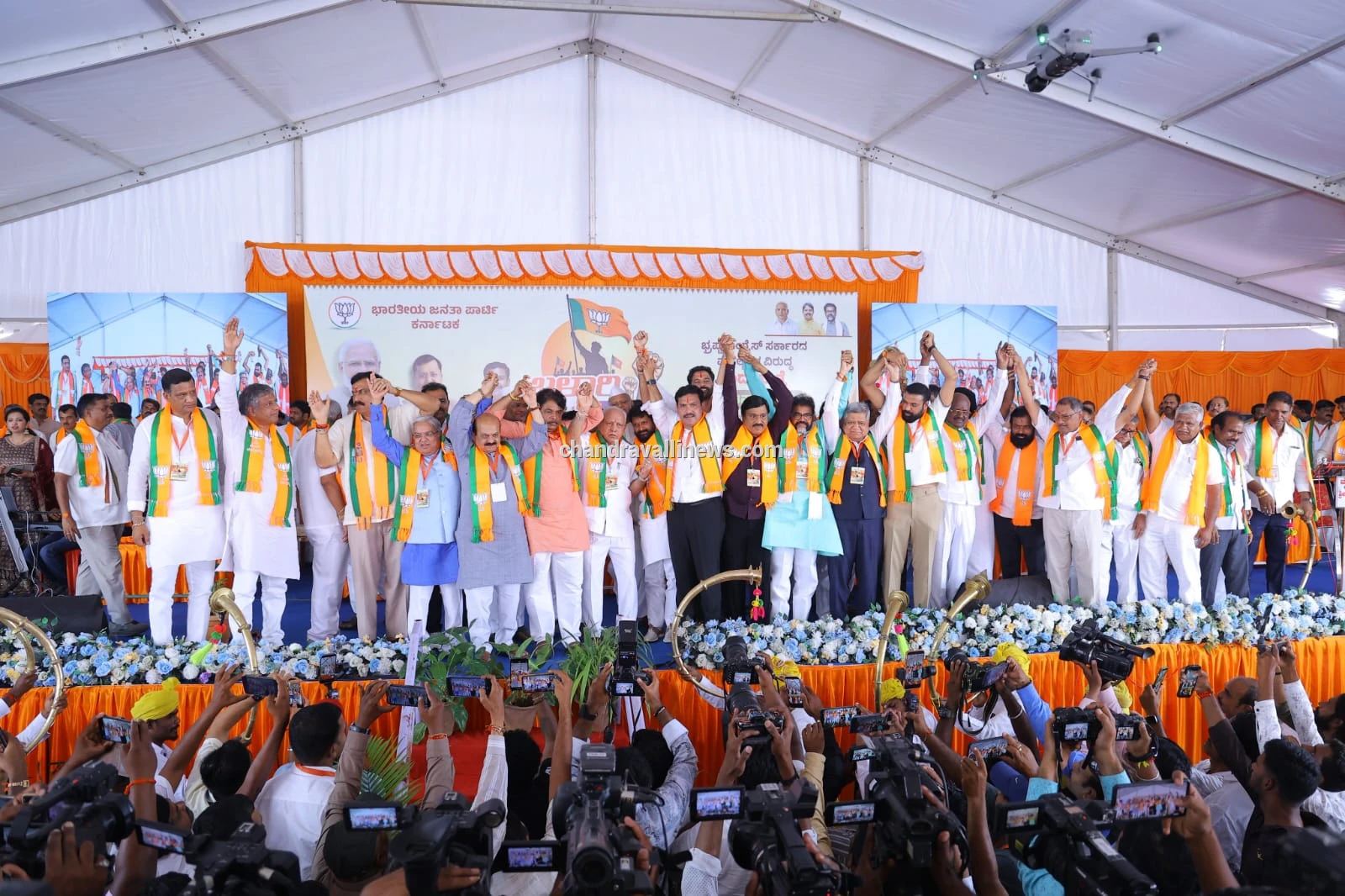 ಕಾಂಗ್ರೆಸ್ ಸರ್ಕಾರದ ವೈಫಲ್ಯ ಖಂಡಿಸಿ ಬಿಜೆಪಿಯ ‘ಬಳ್ಳಾರಿ ಚಲೋ’ ಪಾದಯಾತ್ರೆಗೆ ಲಿಂಗಸಗೂರಿನಲ್ಲಿ ಕಹಳೆ!