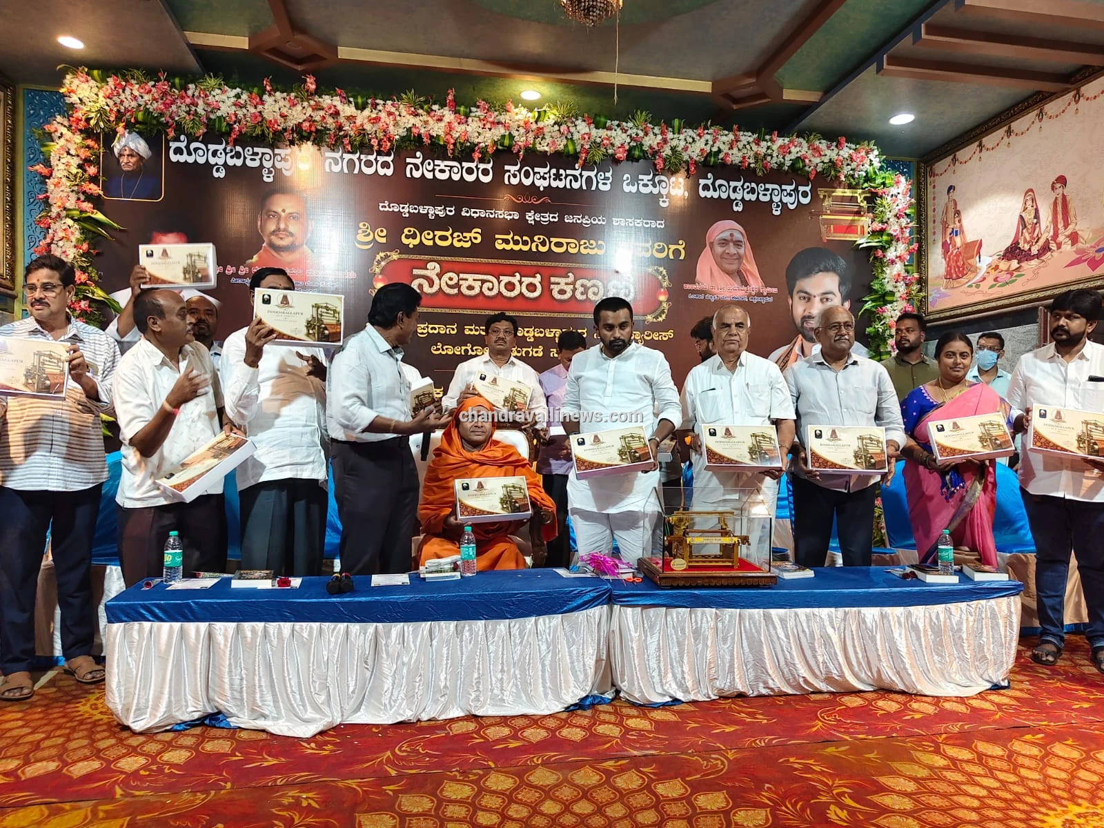ದೊಡ್ಡಬಳ್ಳಾಪುರ ಬ್ರಾಂಡ್ ಮಾಡಲು ಪ್ರಯತ್ನ... ಧೀರಜ್ ಮುನಿರಾಜ್