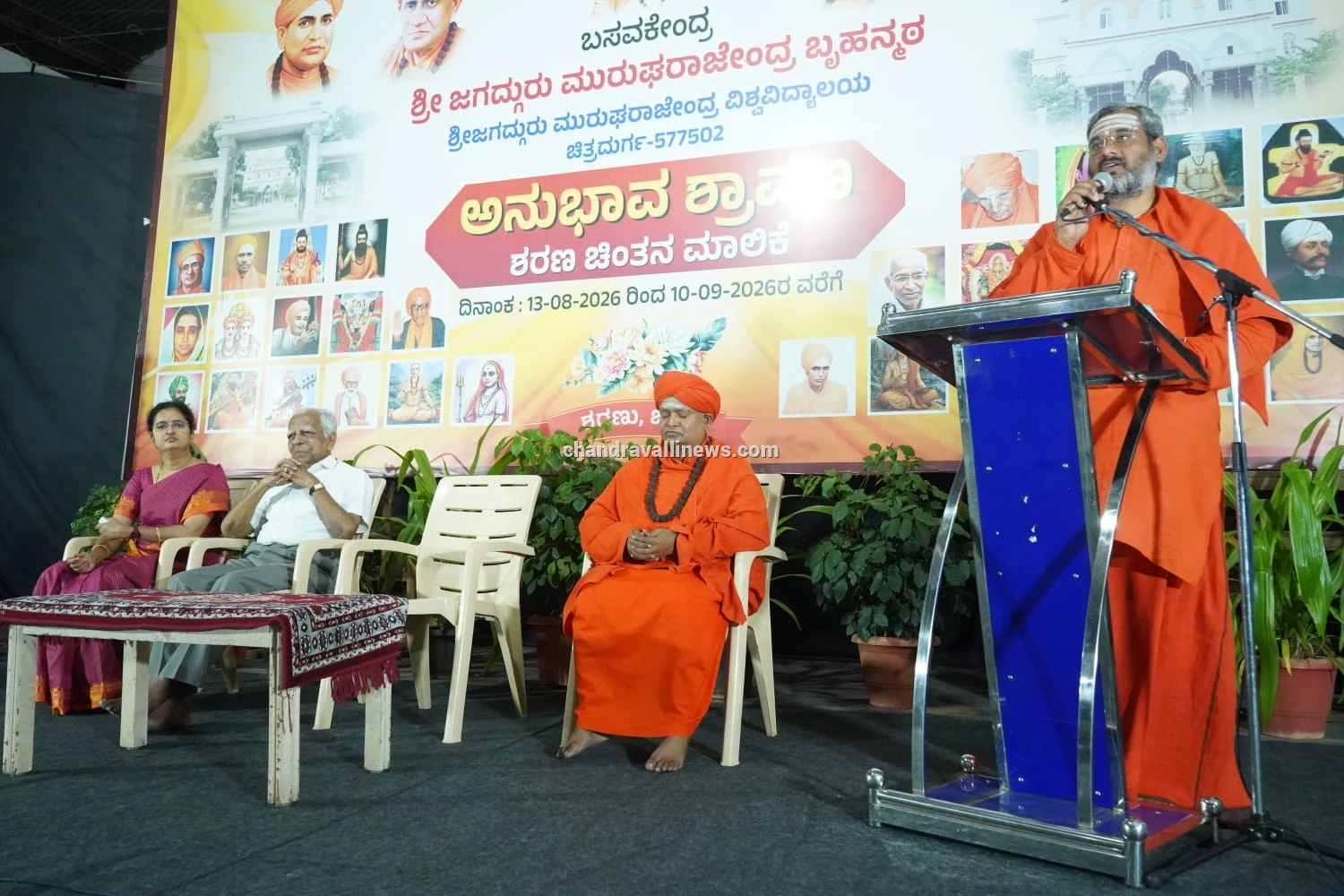 ಮಧ್ಯ ಕರ್ನಾಟಕದಲ್ಲಿ ಸಂಚರಿಸಿ ಅರಿವು ಮೂಡಿಸಿದ್ದ ಮಂಟೇಸ್ವಾಮಿ-ಡಾ. ಬಸವಕುಮಾರ ಸ್ವಾಮೀಜಿ