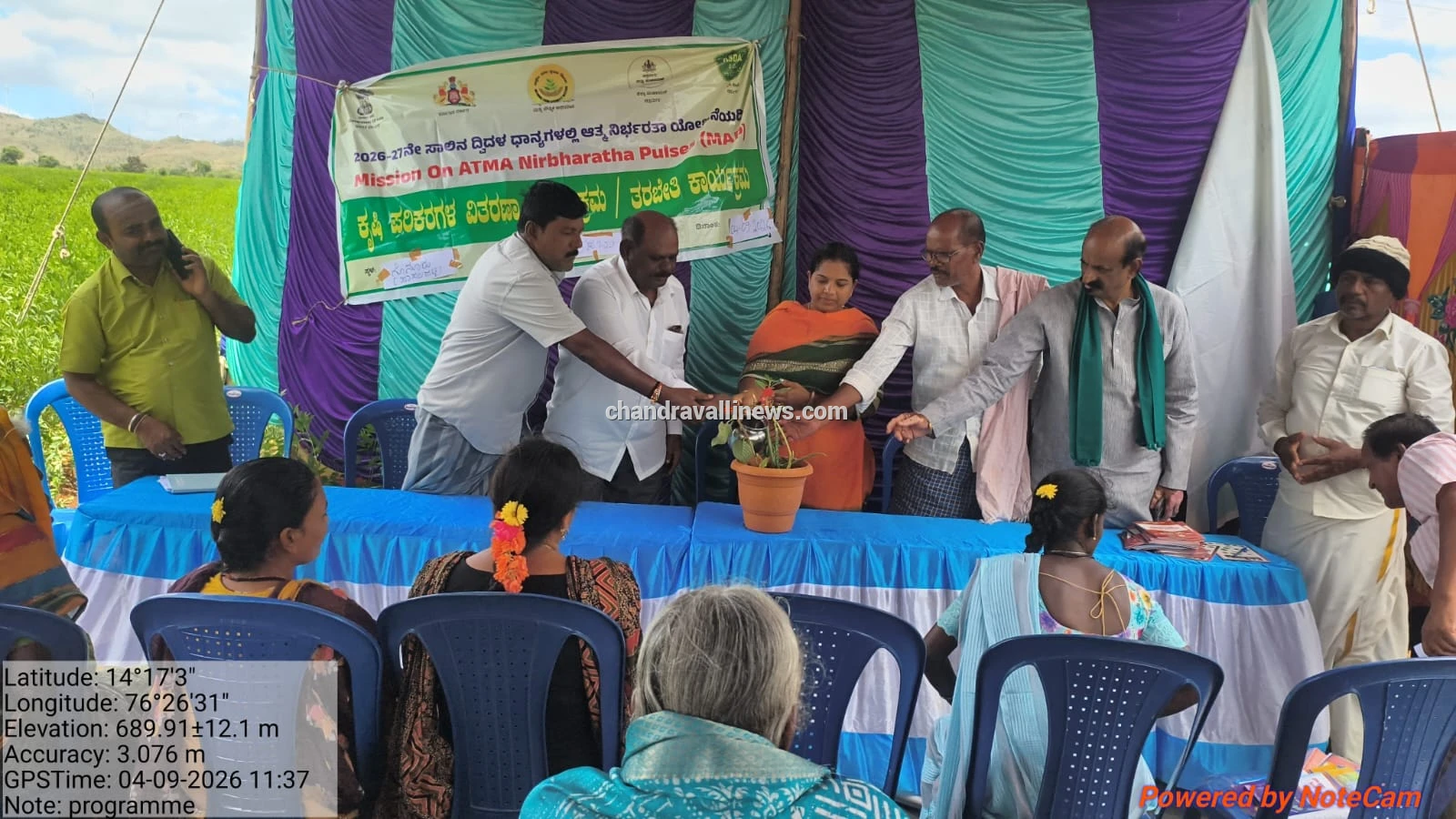 ತೊಗರಿ ಬೆಳೆಯುವುದರಿಂದ ಉತ್ತಮ ಆದಾಯ ಗಳಿಸುವುದರ ಜತೆಗೆ ಮಣ್ಣಿಗೆ ಹೇರಳವಾಗಿ ನೈಸರ್ಗಿಕ ಗೊಬ್ಬರ ದೊರೆಯುತ್ತದೆ