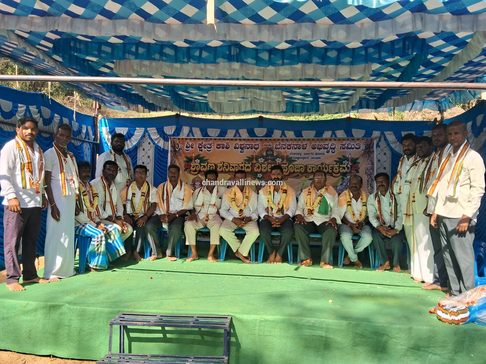 ಶ್ರೀ ಕಾಶಿ ವಿಶ್ವನಾಥ ಸಮಿತಿ ವತಿಯಿಂದ ವಿಶೇಷ ಪೂಜಾ ಕಾರ್ಯಕ್ರಮ