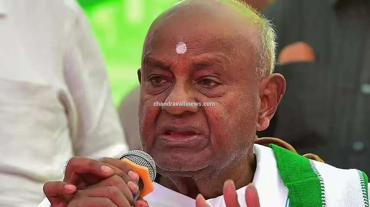 ನೈಸ್ ನಿವೇಶನ ಹಂಚಿಕೆ ‘ಸುಪ್ರೀಂ’ ತೀರ್ಪಿಗೆ ವಿರುದ್ಧ: ಸಿಎಂಗೆ ದೇವೇಗೌಡರ ಆಘಾತಕಾರಿ ಪತ್ರ!