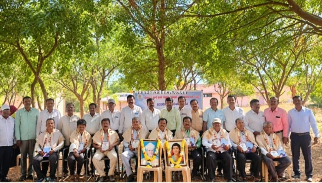 ಸರ್ಕಾರಿ ಪಿಯು ಕಾಲೇಜಿನಲ್ಲಿ ಅರ್ಥಪೂರ್ಣ ಶಿಕ್ಷಕರ ದಿನಾಚರಣೆ: ನಿವೃತ್ತ ಉಪನ್ಯಾಸಕರಿಗೆ ಗೌರವ ಸನ್ಮಾನ