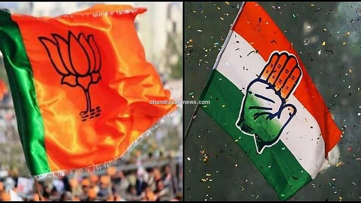 ಐದು ರಾಜ್ಯಗಳ ಚುನಾವಣೆ: ಕಾಂಗ್ರೆಸ್‌ಗಿಂತ ಏಳು ಪಟ್ಟು ಹೆಚ್ಚು ದೇಣಿಗೆ ಪಡೆದ ಬಿಜೆಪಿ!